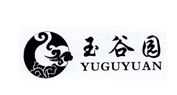 玉谷园
