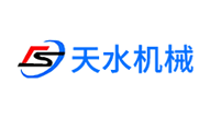 天水机械