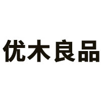 优木良品