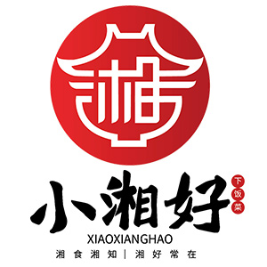 小湘好