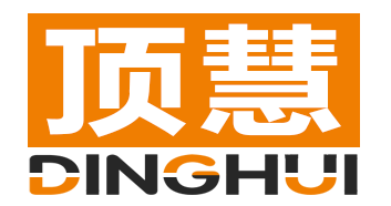 顶慧