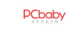 太平洋亲子网/PCbaby