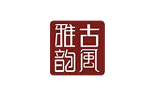 古风雅韵