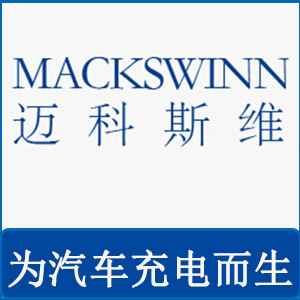 迈科斯维