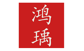 鸿瑀