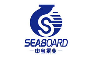 申宝泵业/SEABOARD
