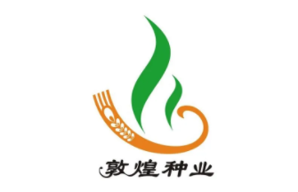 敦煌种业