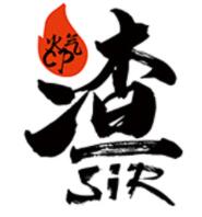 渣SIR
