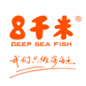 8千米