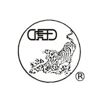 虎王