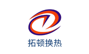 拓顿换热