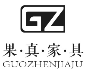 果真