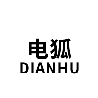 电狐/DIANHU