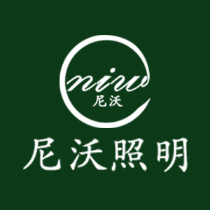 尼沃