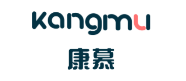 康慕