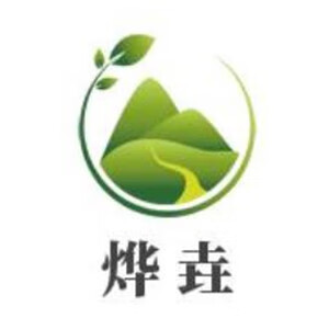 烨垚