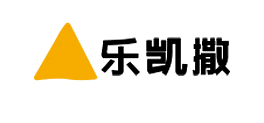 乐凯撒/Lacesar
