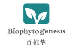 百植萃/Biophyto-genesis