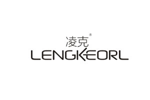凌克