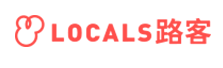 路客/LOCALS