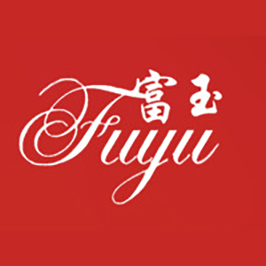 富玉