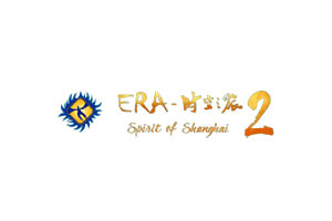 时空之旅/ERA