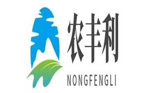 农丰利
