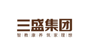 三盛集团