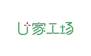 U家工场