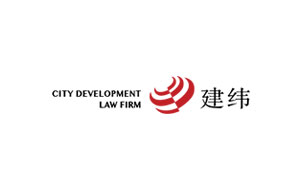 建纬