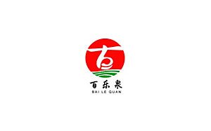 百乐泉酒