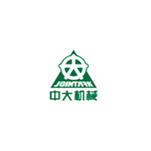 中大机械
