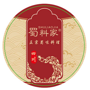 蜀料家