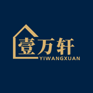 壹万轩
