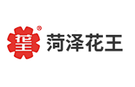 菏泽花王