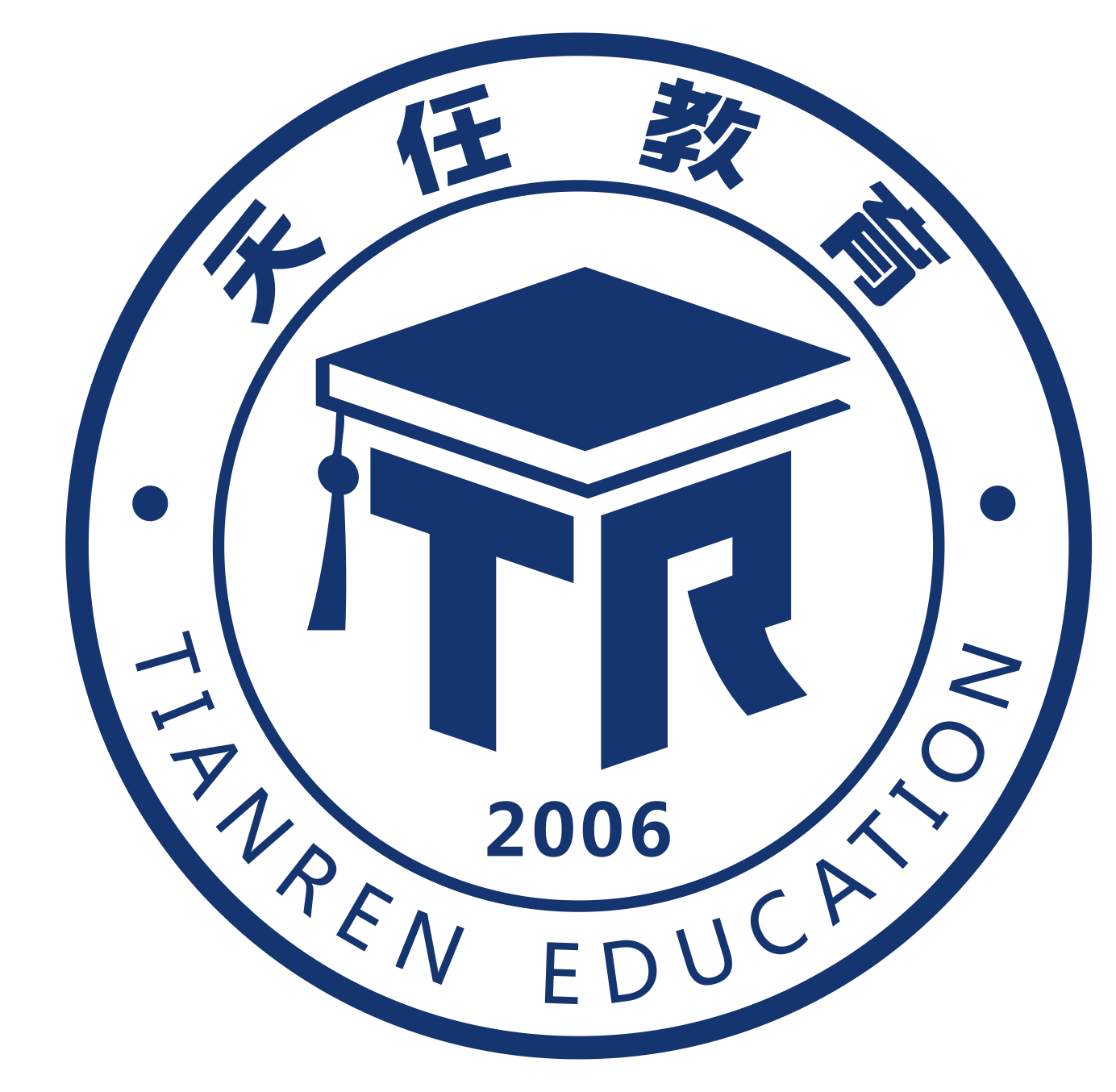 天任教育