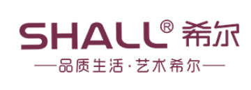 希尔/SHALL