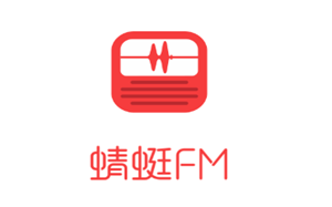 蜻蜓FM