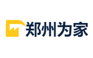 郑州为家