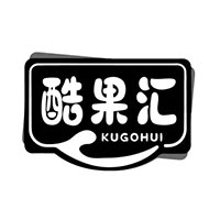 酷果汇