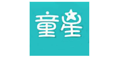 童星/tongxing
