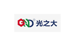 光之大/GUANGZHIDA