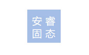 安尚崇光