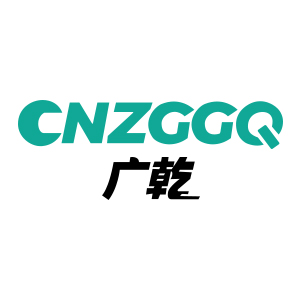 广乾/CNZGGQ