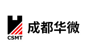 华微/CSMT