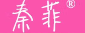 秦菲/QINFEI