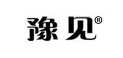 豫见