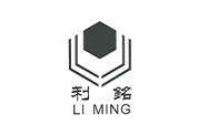 利铭
