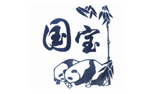 国宝桥米