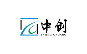 中创